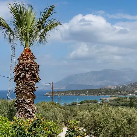 Athina Apartment *